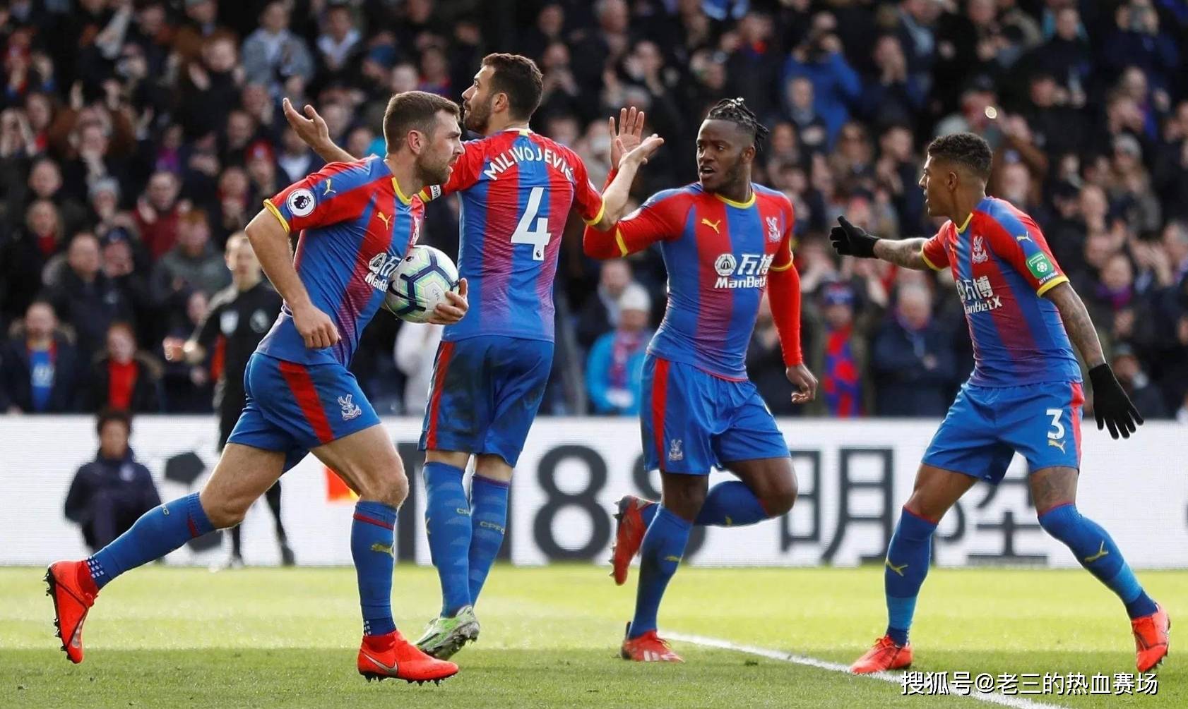 扬的采访中 扬的采访中